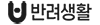 �ݷ���Ȱ